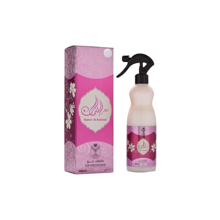 معطر منزل سحر الكلمات